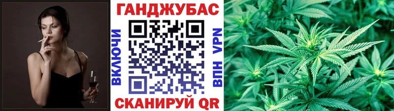 Купить наркотики цена Суворов Cocaine  Каннабис  МЕФ  ГАШ 