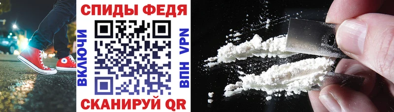 АМФ Premium Суворов