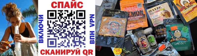 МЕГА вход  Суворов  БУТИРАТ BDO 