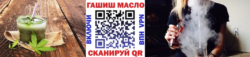 Печенье с ТГК конопля  где продают наркотики  kraken рабочий сайт  Суворов 