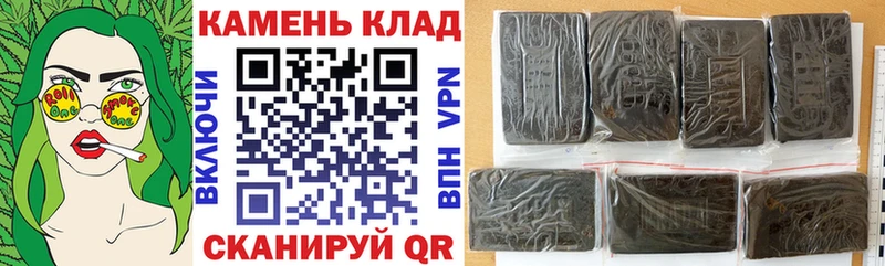 даркнет какой сайт  Суворов  Гашиш индика сатива  где купить наркоту  OMG рабочий сайт 