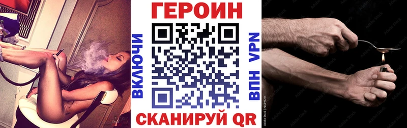 Героин Афган  Суворов 