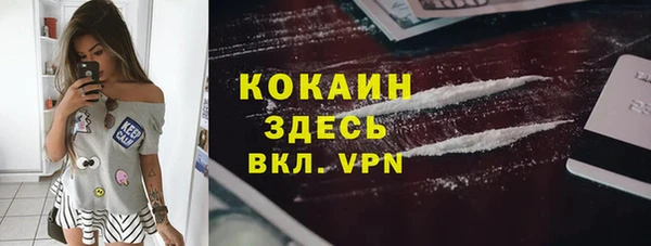 соль ск Баксан