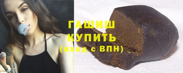соль ск Баксан