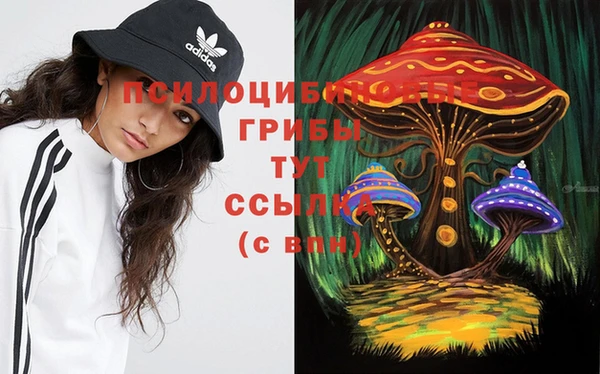 первитин Балабаново