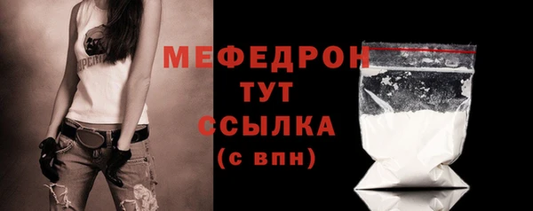 соль ск Баксан