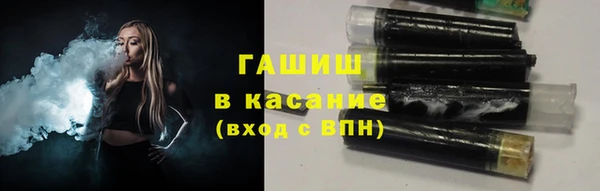 первитин Балабаново