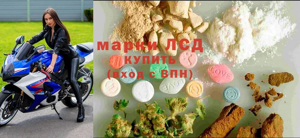 первитин Балабаново