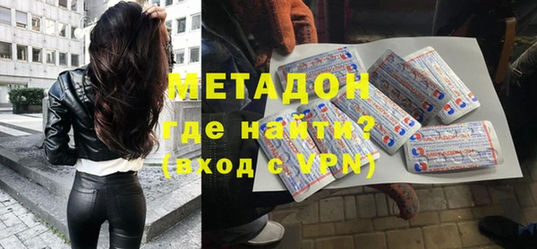 соль ск Баксан