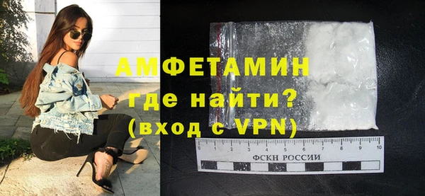 мет Семёнов