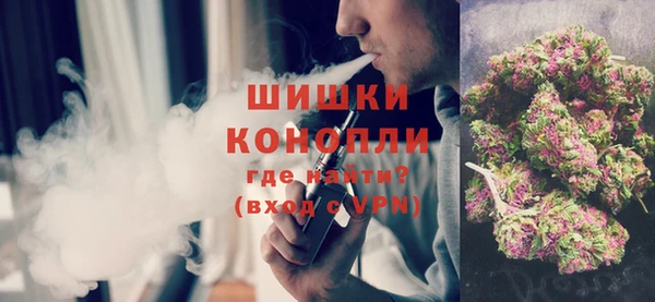 первитин Балабаново