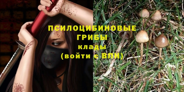 МДМА Семикаракорск