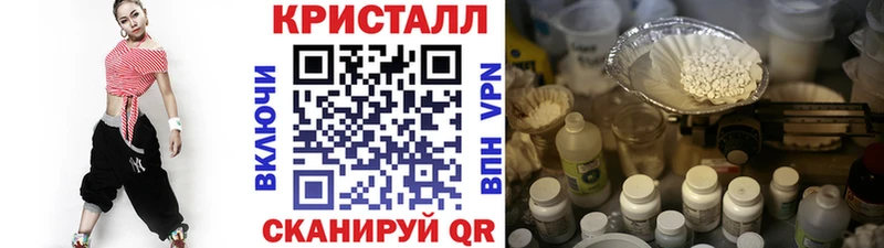 Первитин пудра  Суворов 